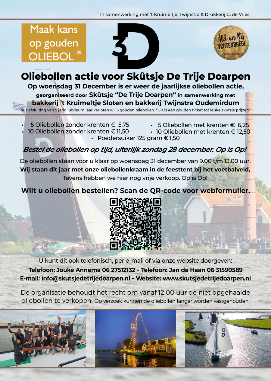 skutsje