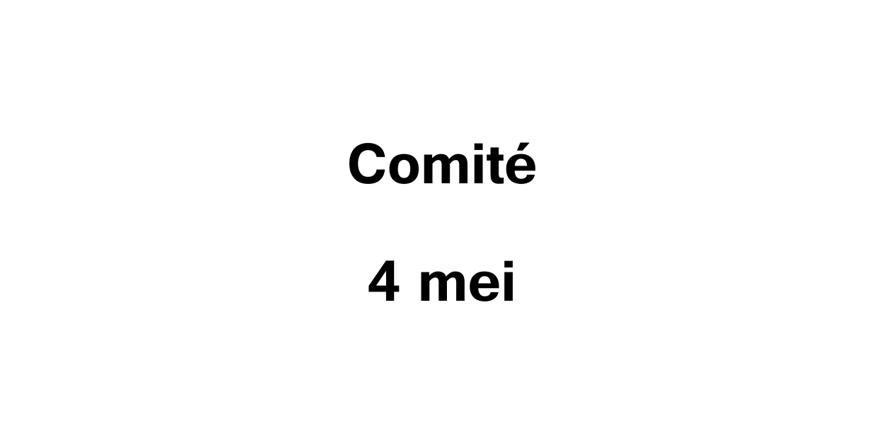 4mei